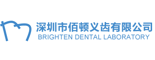 BRIGHTNE DENTAL LABORATORY